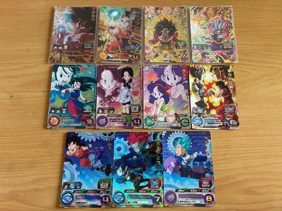 新品UGM10弾UR SEC CP SR R Cスーパードラゴンボールヒーローズ