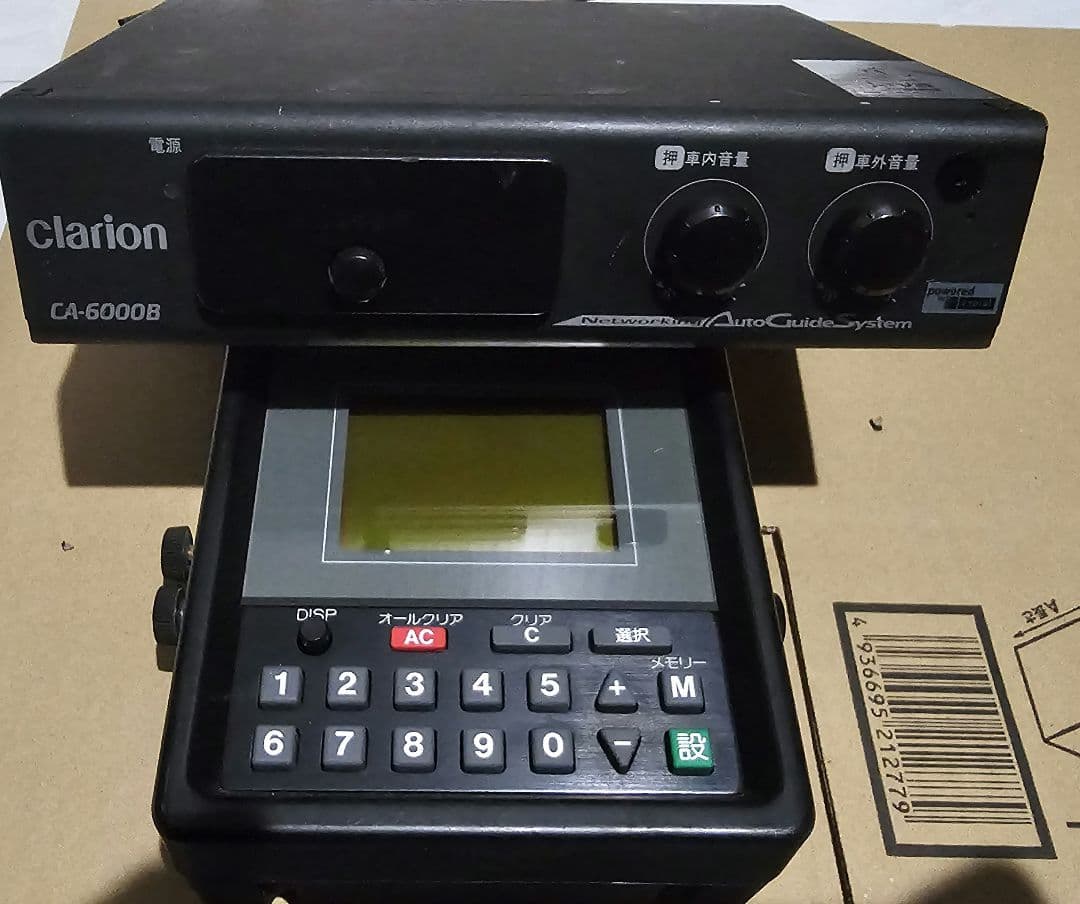 a*i様 Clarion　音声合成　CA-6000B RCA-224-400