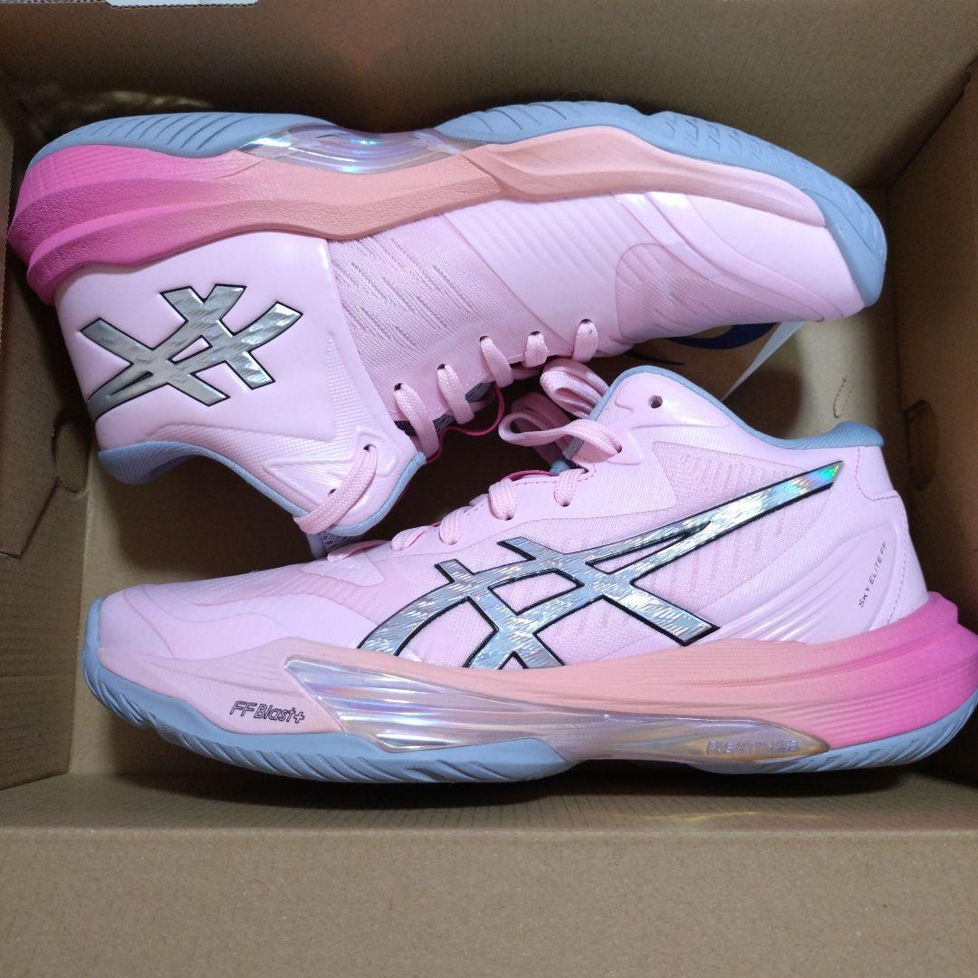 高橋藍 24.5 ASICS SKY ELITE FF MT3 FUTURITY