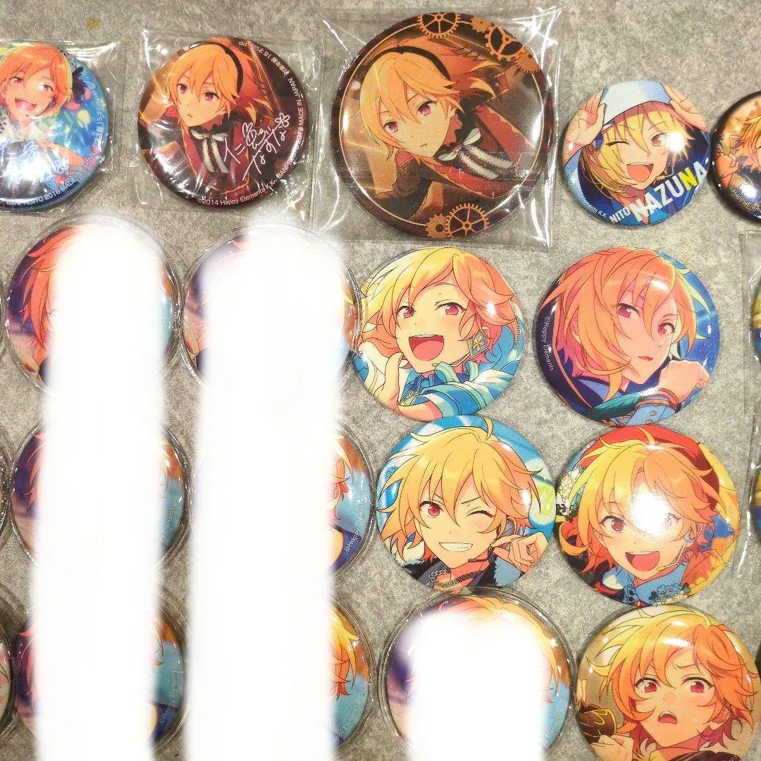 【あんスタ】仁兎なずな 缶バッジ23個 まとめ売り