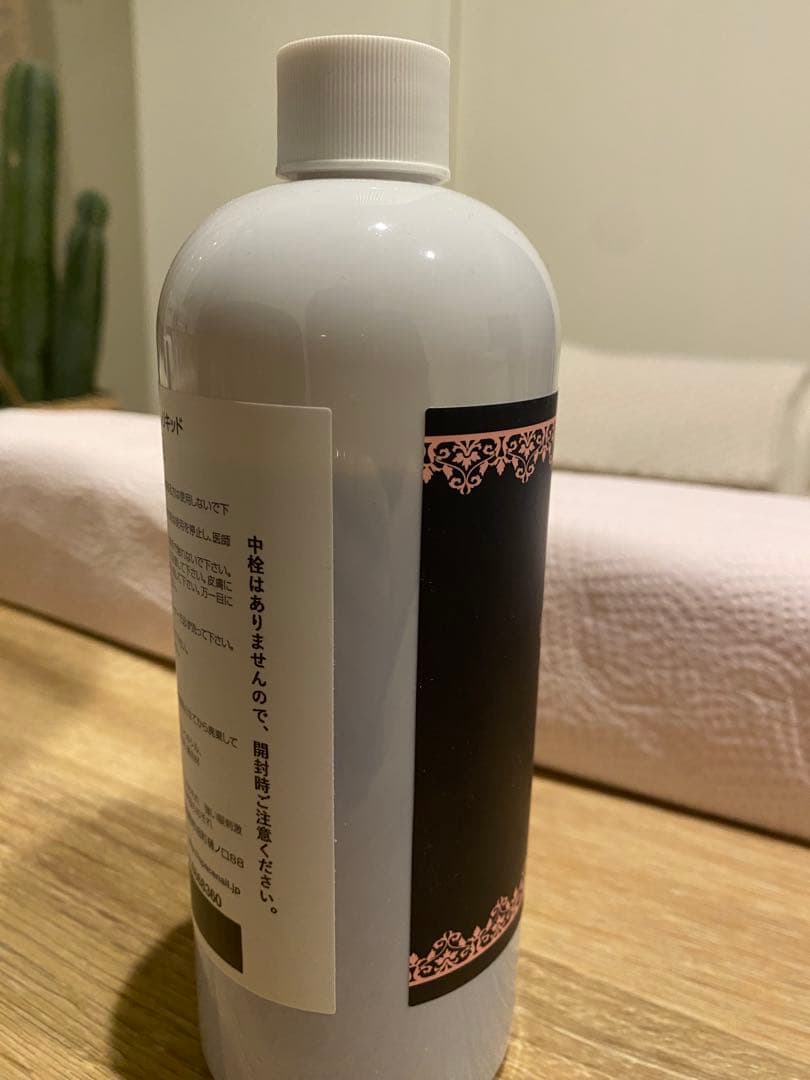 【フルーリア】スカルプセット