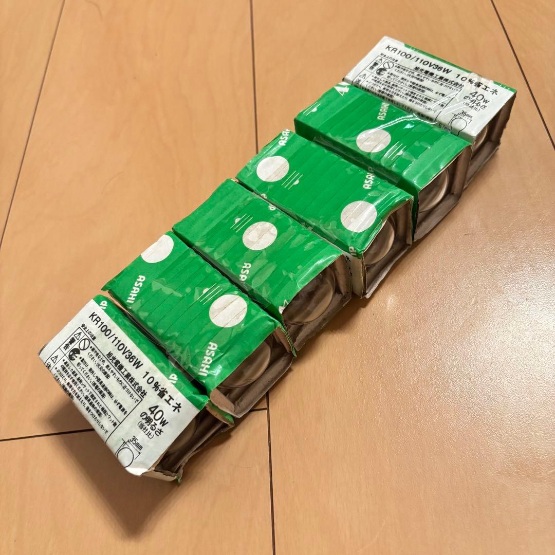 【新品電球付】HERMOSA KAMAKURA 照明　シーリングライト　ランプ