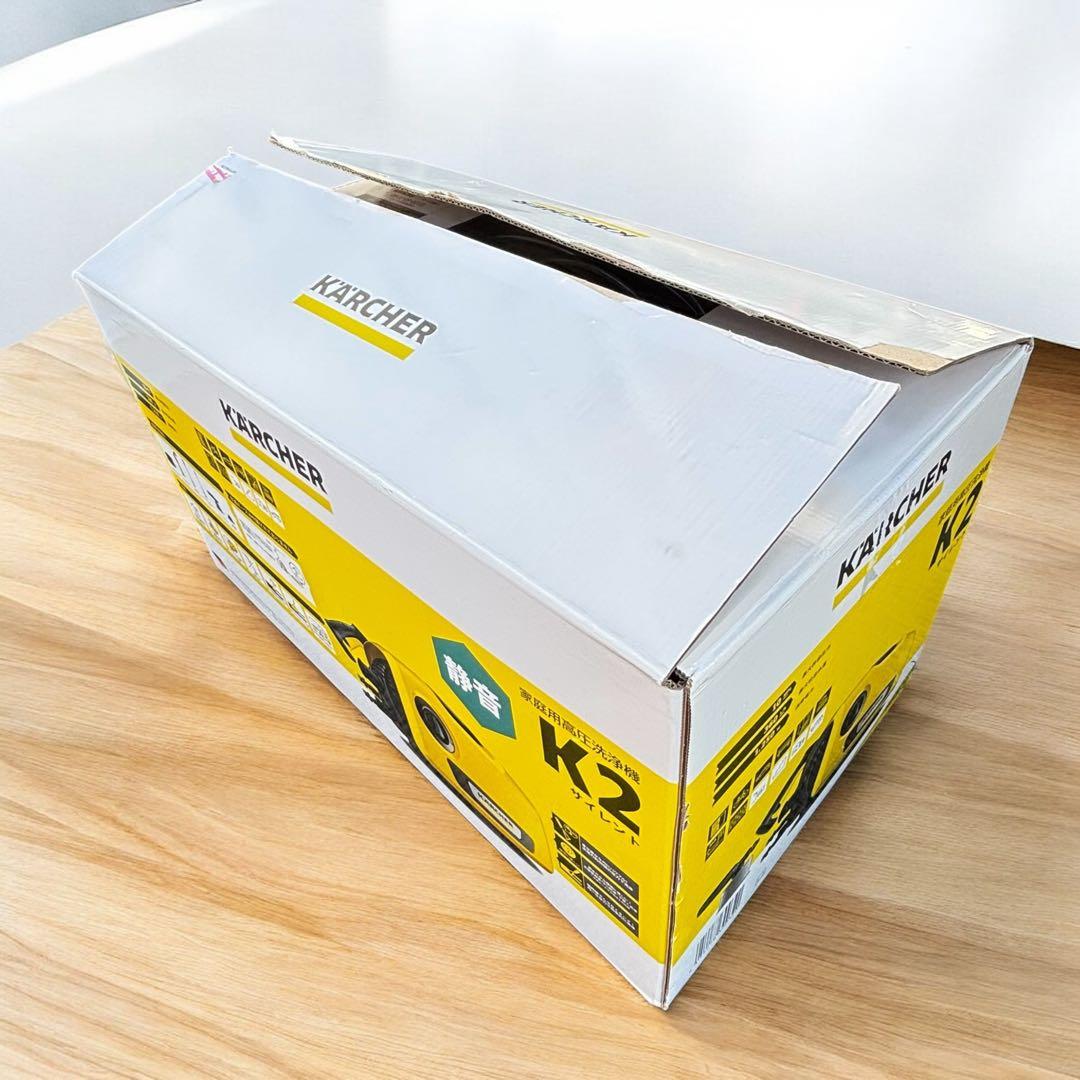 ✨静音×美品✨ケルヒャー K2サイレント 元箱・説明書付