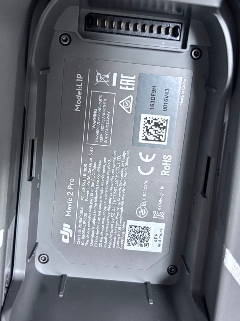 【ジャンク品】DJIドローン Mavic2 Pro (JP) MAVIC2PRO