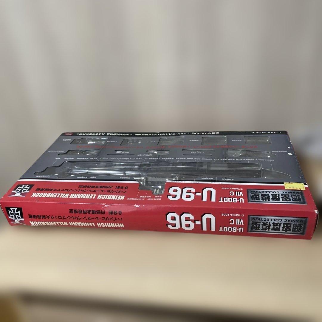 U-96 独潜 内部構造再現モデル 1/144 観賞用Ln509