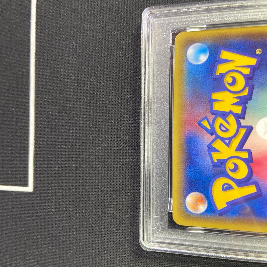 PSA9 メガトウキョーのピカチュウ 098/XY-P プロモ