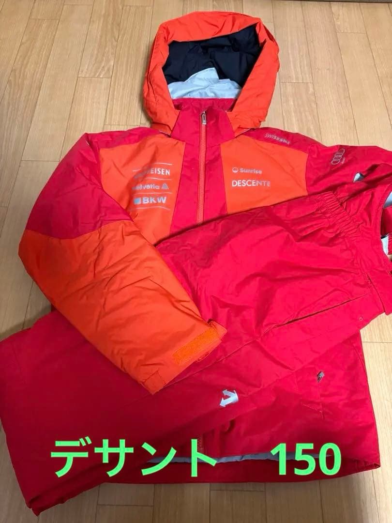 DESCENTE 子ども用スキーウェア&パンツ オレンジ 150