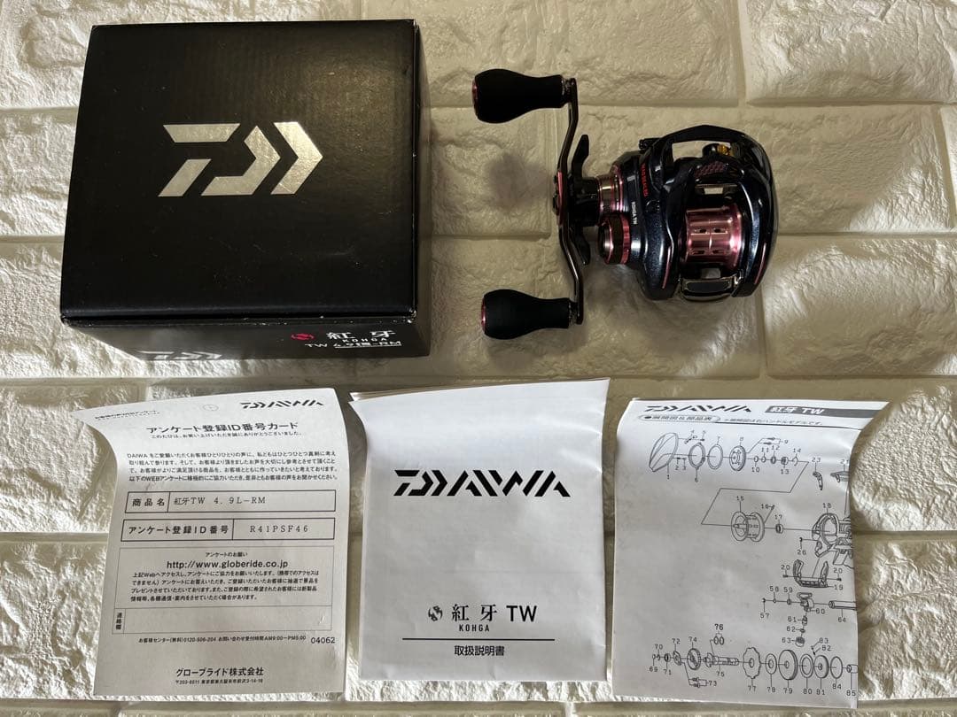 【新品未使用】DAIWAダイワKOHGA紅牙TW 4.9L-RM タイラバリール