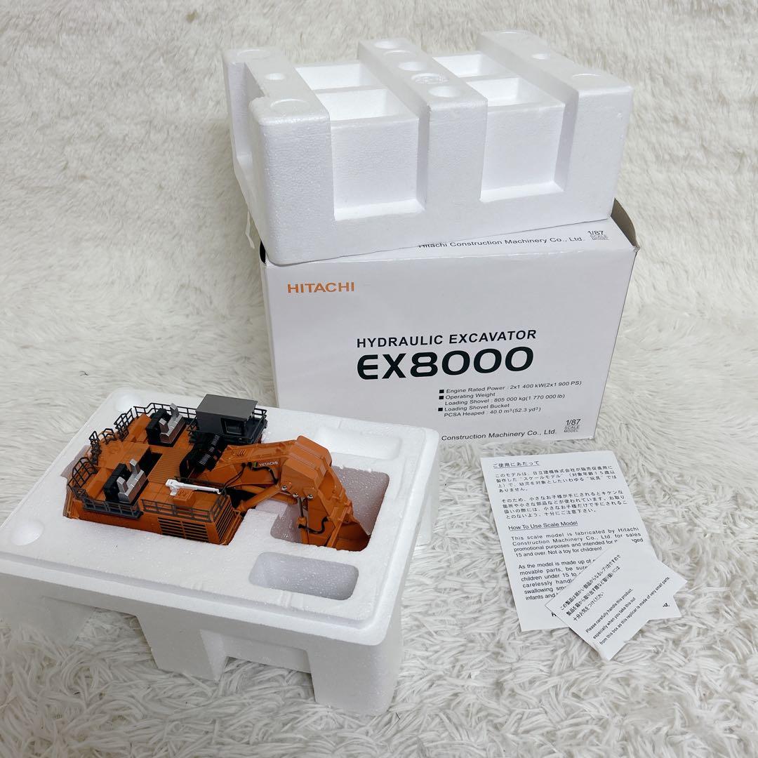 【希少・超大型機】日立建機 EX8000 1/87 スケールモデル（訳あり美品）