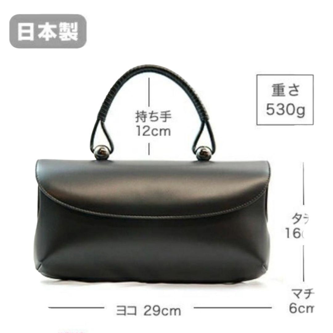 濱野★HAMANO★ハンドバッグ★フォーマルバッグ★ロイヤルモデル