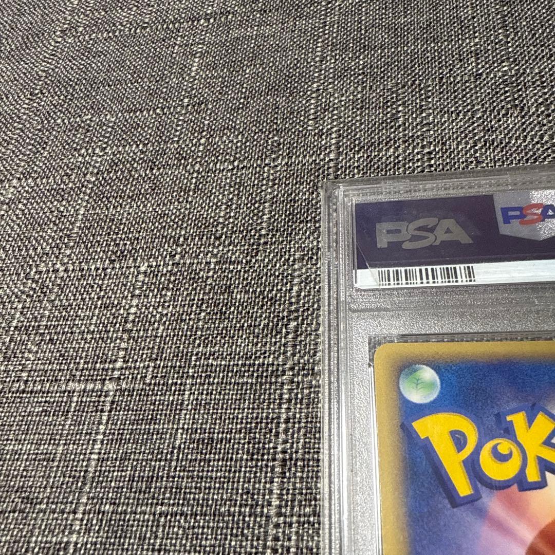 バンギラス　デルタ種　PSA10 1ed 超希少　ポケカ