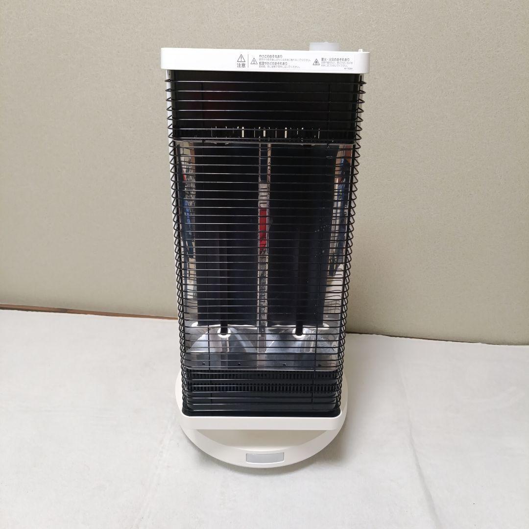【美品】ダイキン 遠赤外線暖房機 セラムヒート CER11WS-W