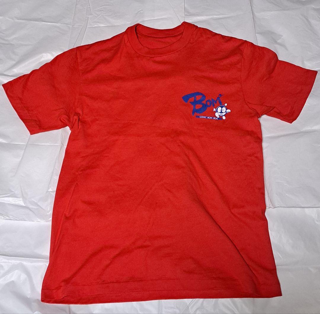 講談社　コミックボンボン　スタッフTシャツ　ボン太　非売品　超レア