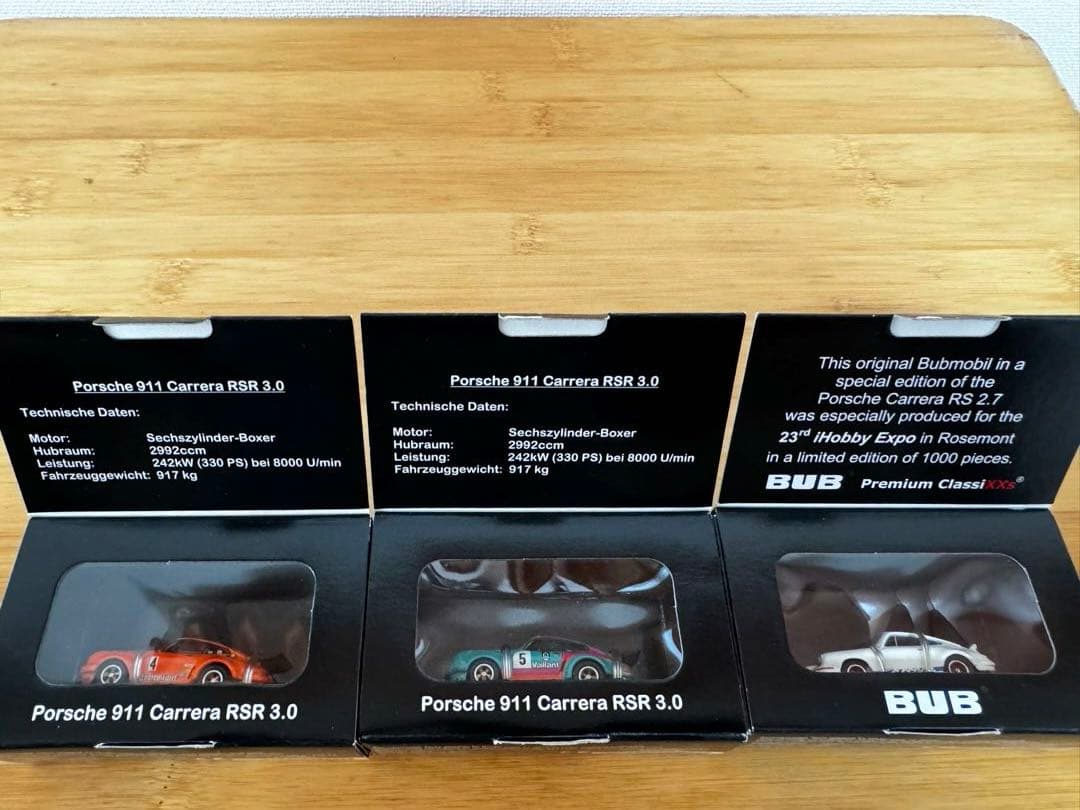 【EBBRO】PorscheCarrera RSR3.0/RS2.7 3台セット