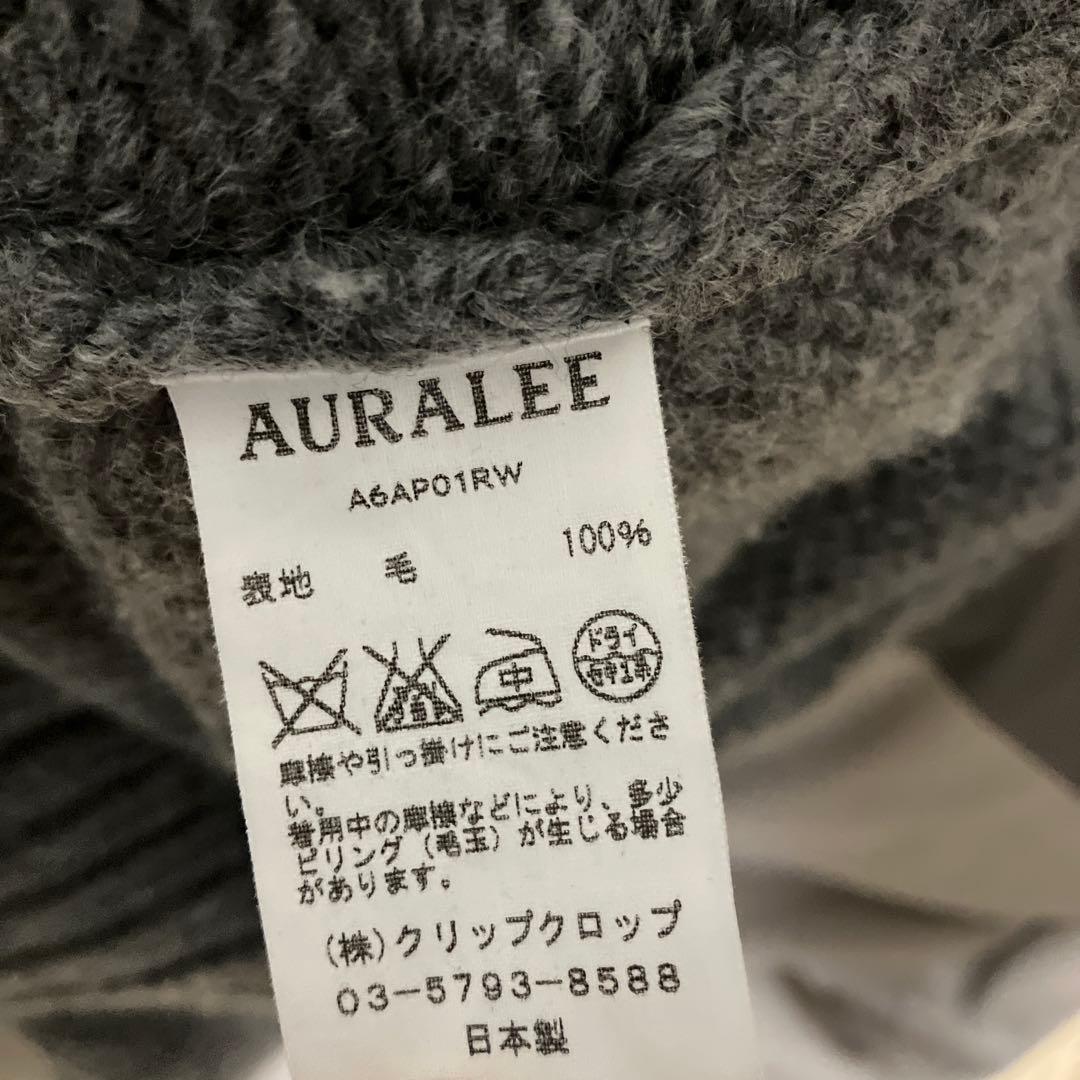 AURALEE グレー ニットセーター SUPER MILLED KNIT 4