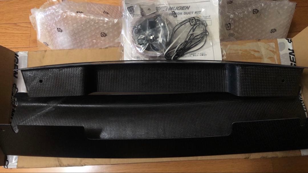 超希少新品シビックTypeR EP3 無限ラジエーターダクト