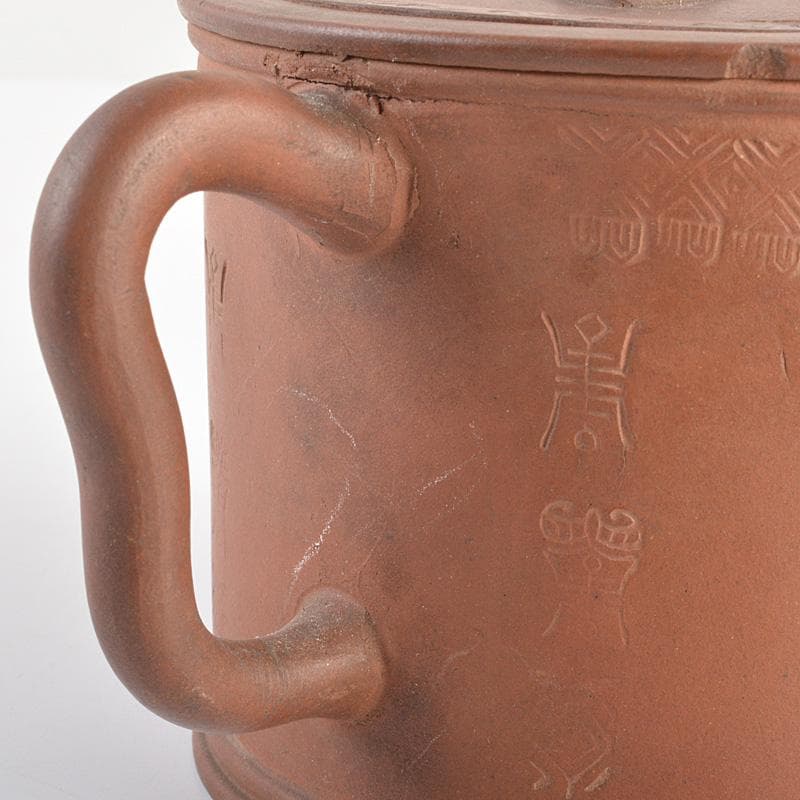 中国　紫砂　朱泥　漢詩文　急須　茶壷　V　R7363