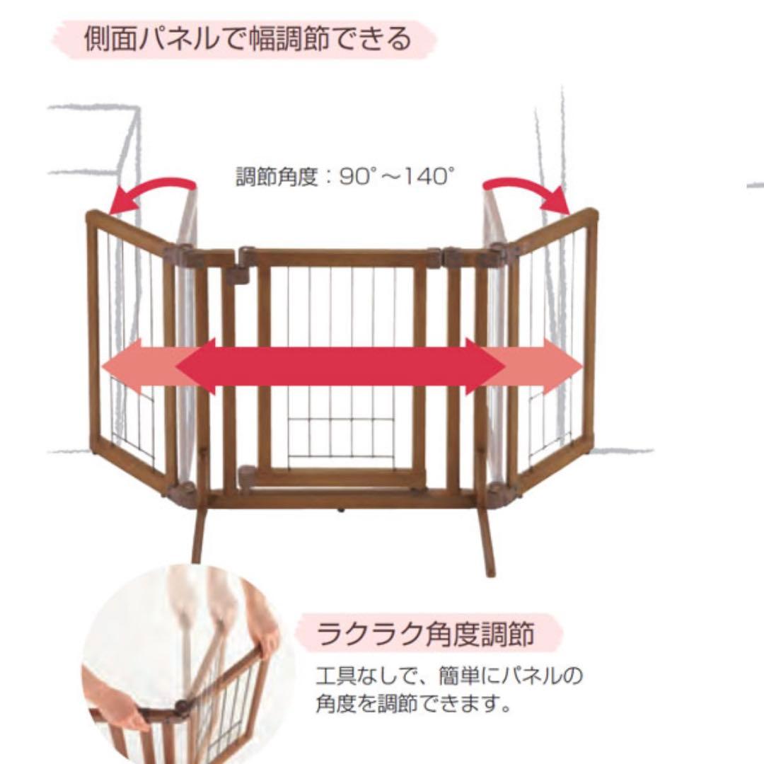 【極美品】Richell 木製おくだけドア付きゲート L ブラウン ペット用