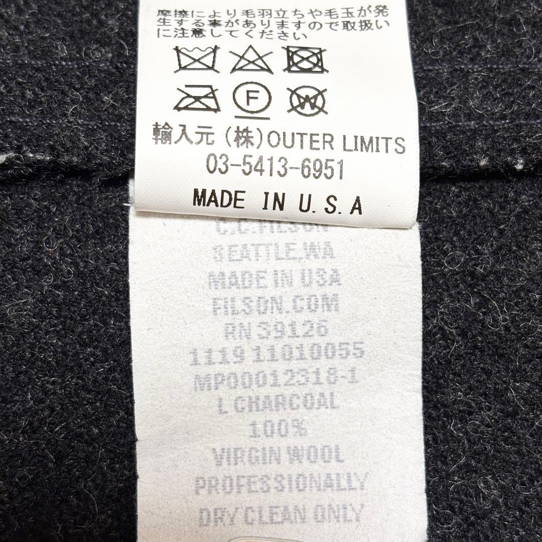 USA製 極美品 フィルソン マッキーノウール ベスト L チャコールグレー