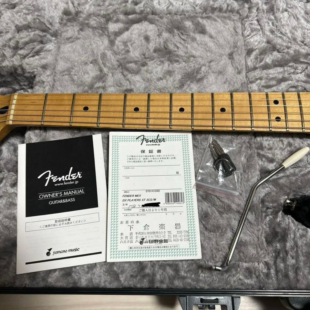 Fender DX Players ST 3CS 07年 ストラト ‘54 PU