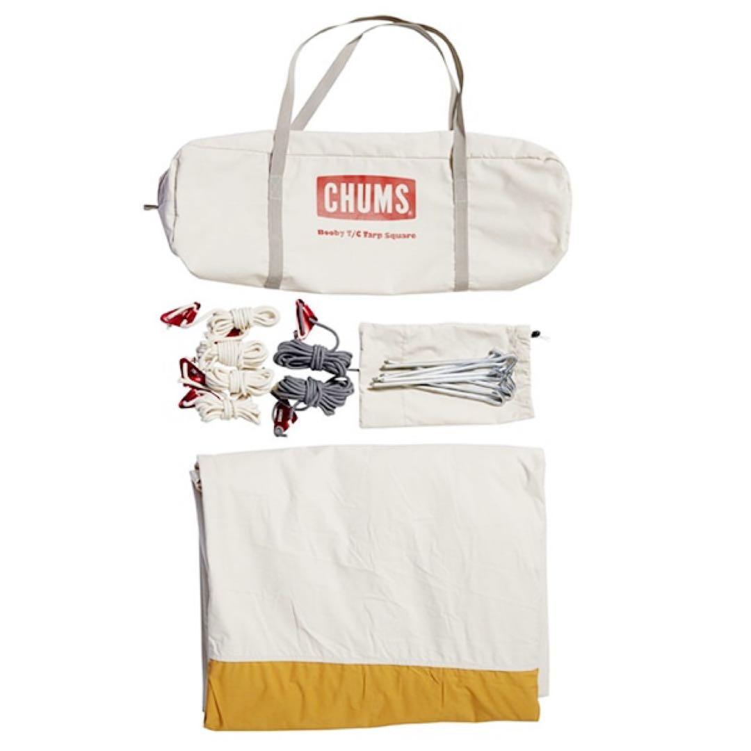 （最終値下）新品未開封 チャムス Booby Square Tarp T/C