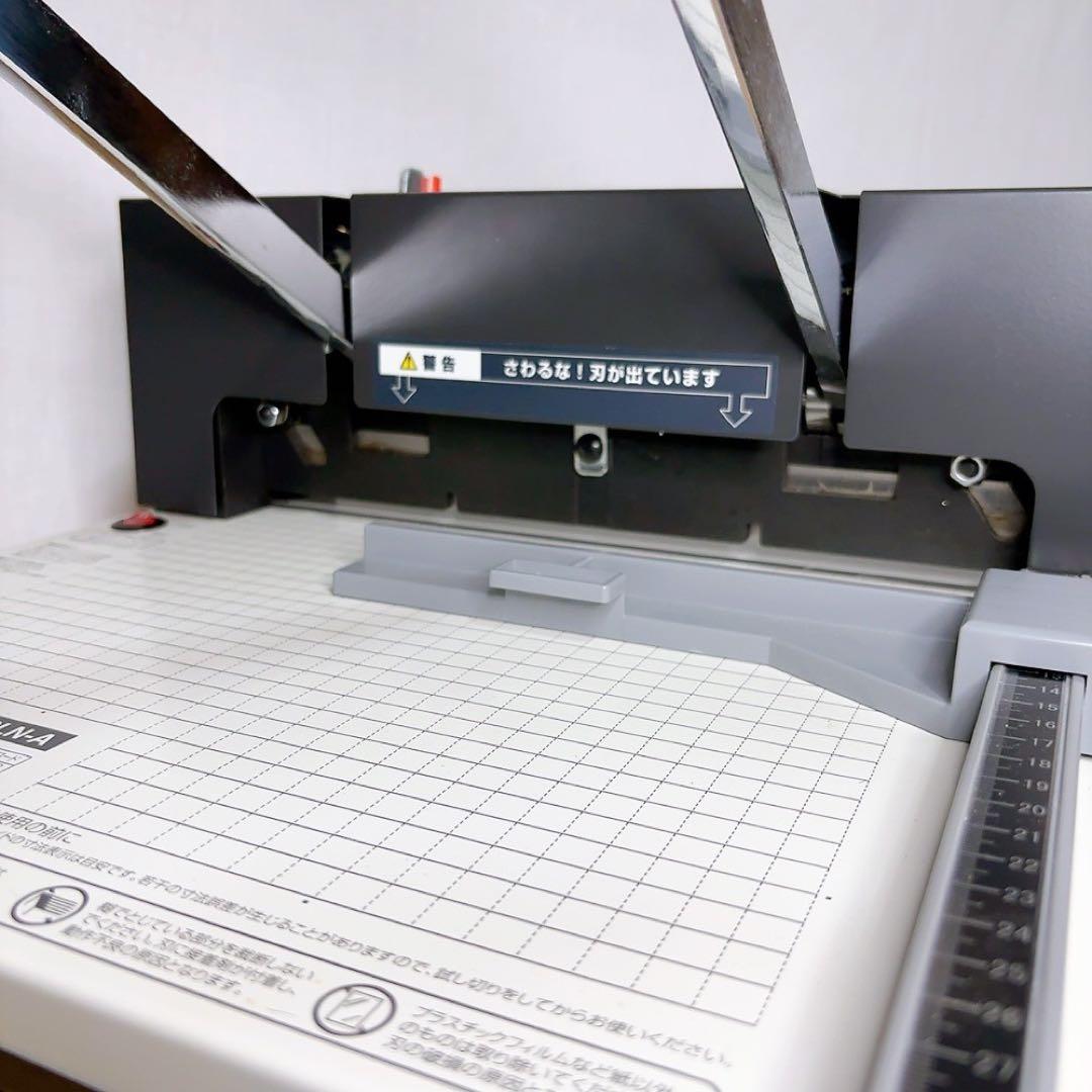 PLUS かんたん替刃交換 A4断裁機 PK-513LN-A