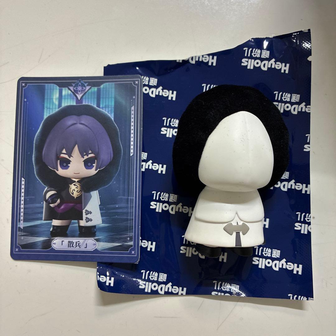 散兵 スカラマシュ　フィギュア　原神