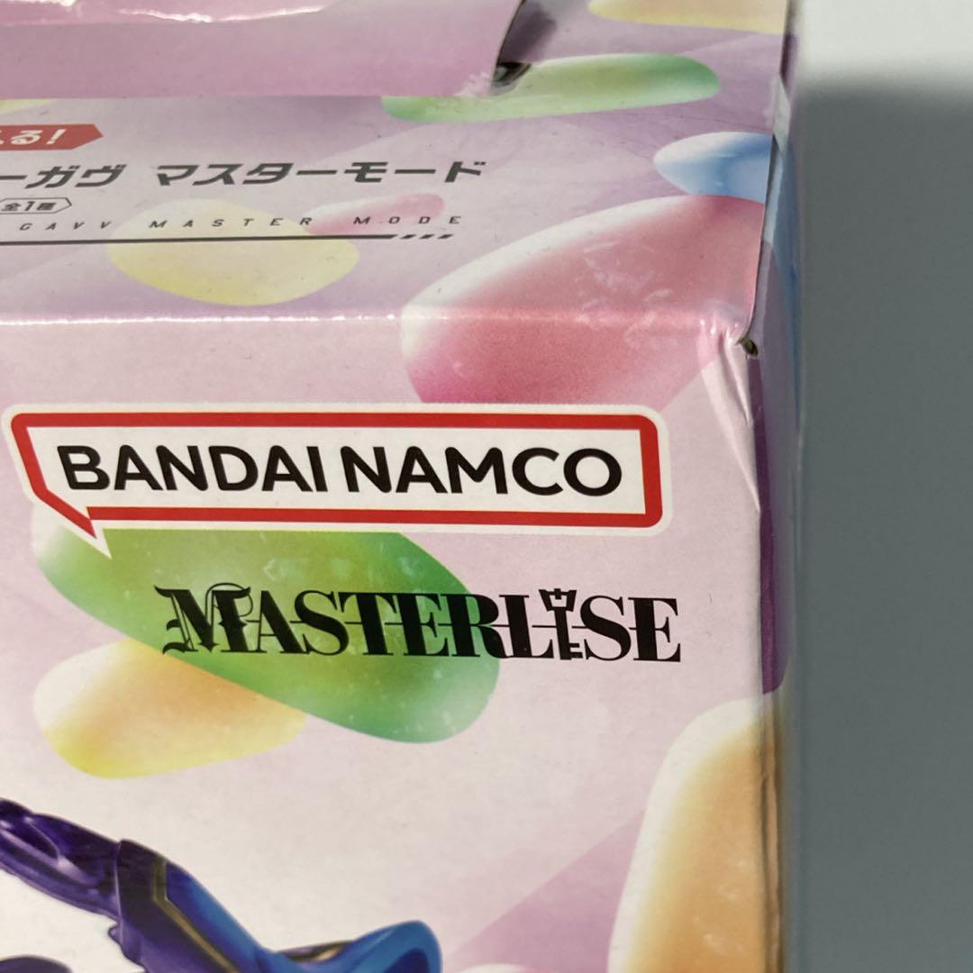 n*い様 一番くじ 仮面ライダーゼッツ＆仮面ライダーガヴ ラストワン賞A B D