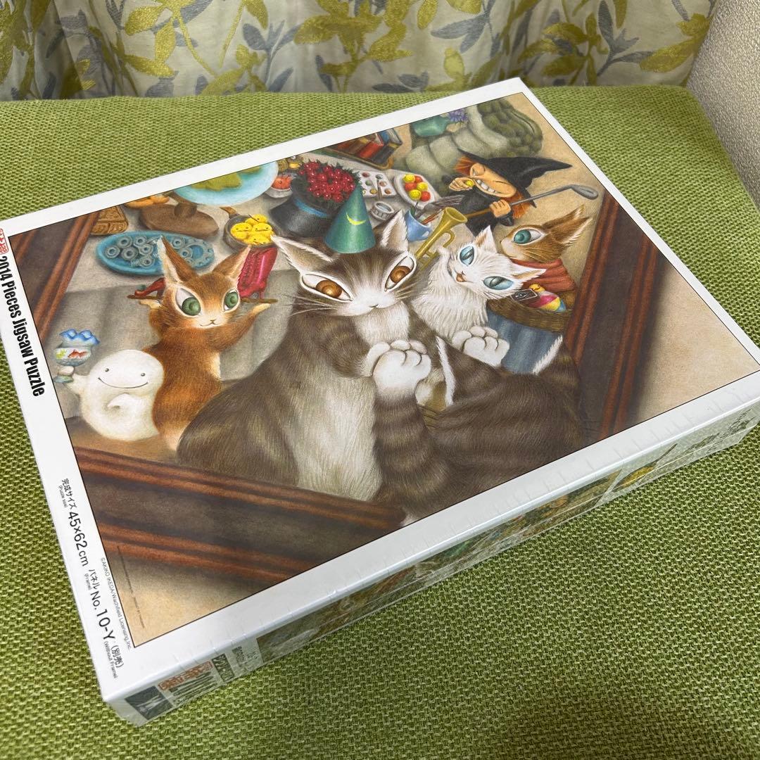 わふぃーるど　ダヤン　ジグソーパズル　2014ピース　鏡の中のおかしなパーティ