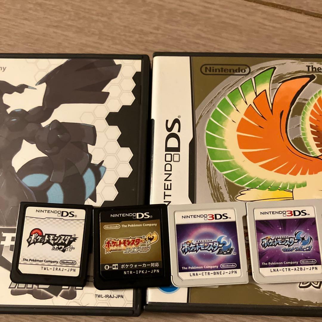 ポケモン　ホワイト　ウルトラムーン　ムーン　ハートゴールド ソフト