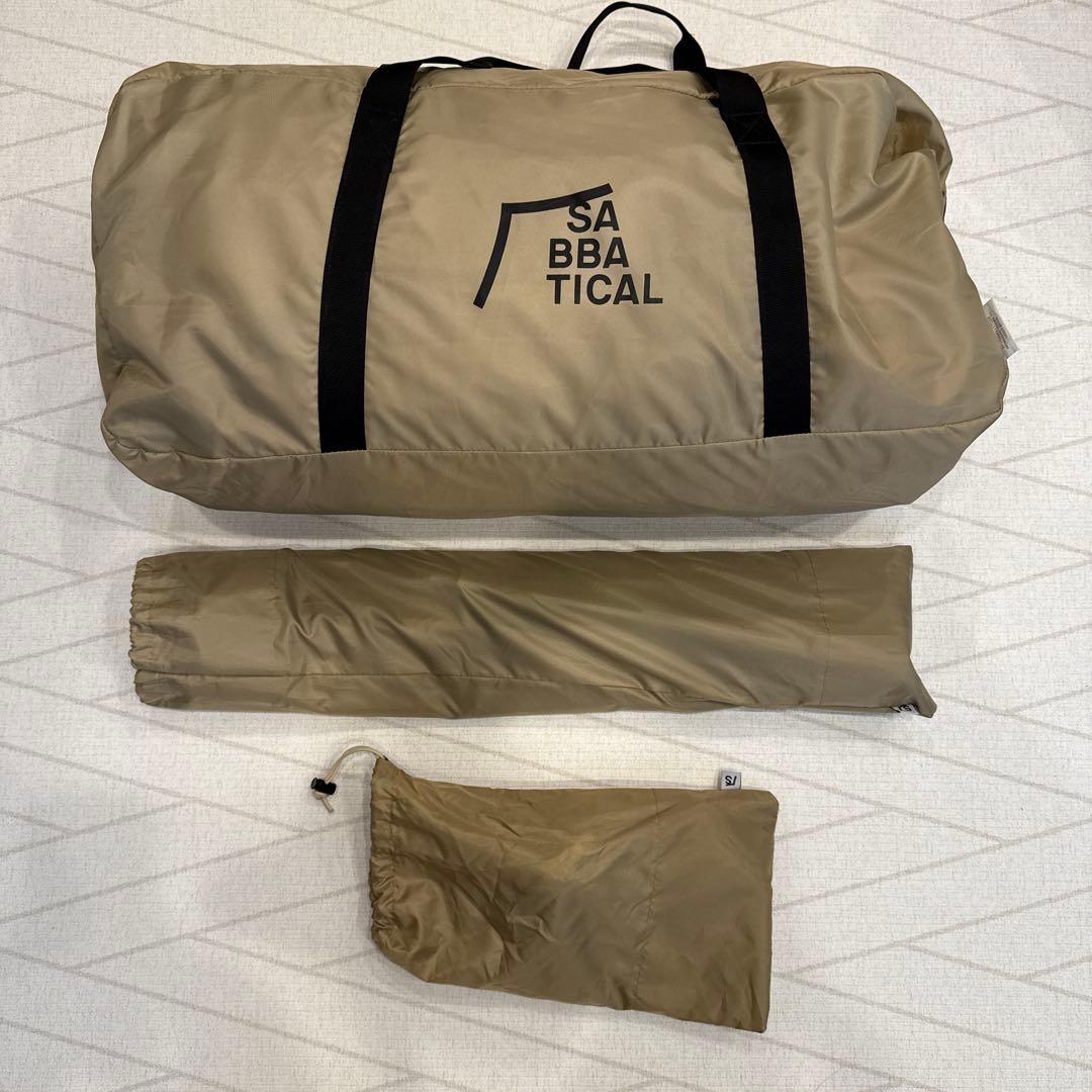 Sabbatical morning glory モーニンググローリー