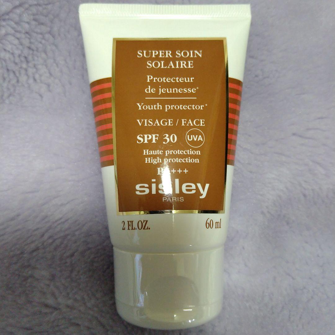 シスレー SPソワンソレイユフェイシャルサンケア SPF30 日焼け止め