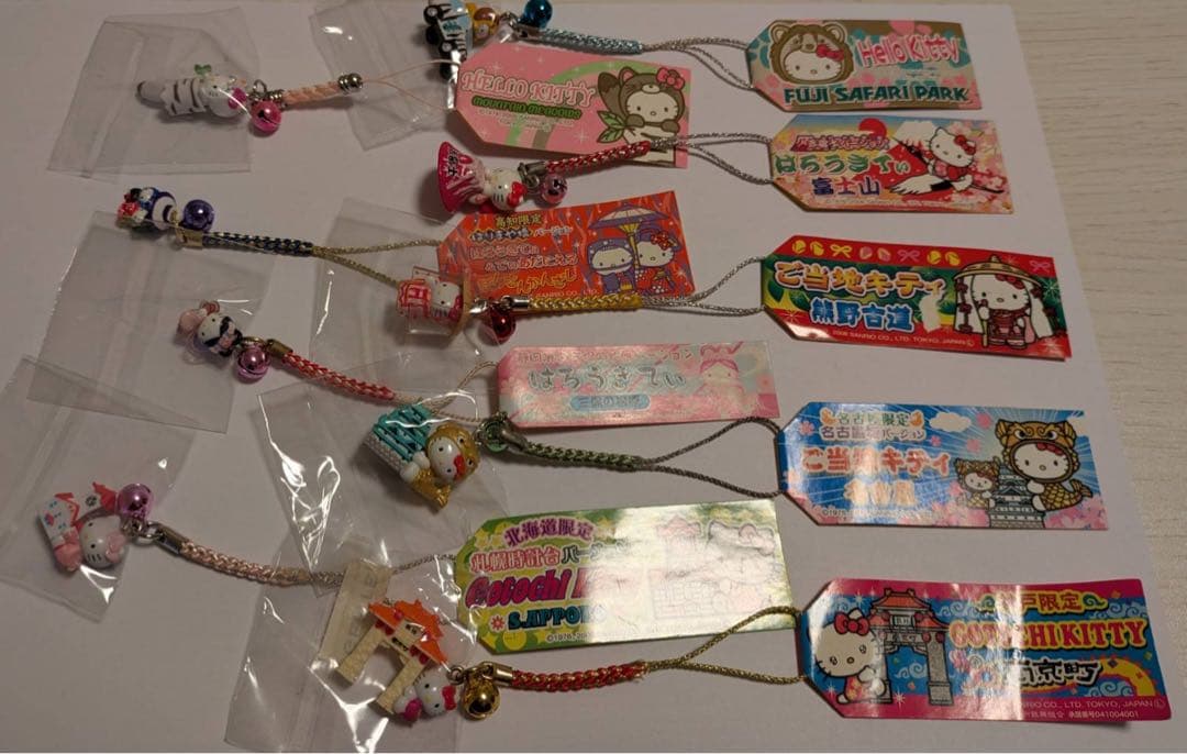 【値下げしました】ご当地キティ 根付ストラップ【まとめ売り】