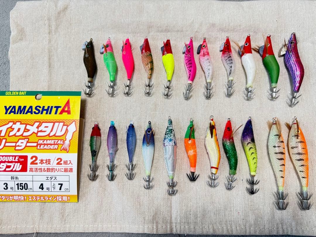 イカメタルスッテドロッパー22個&リーダーセット