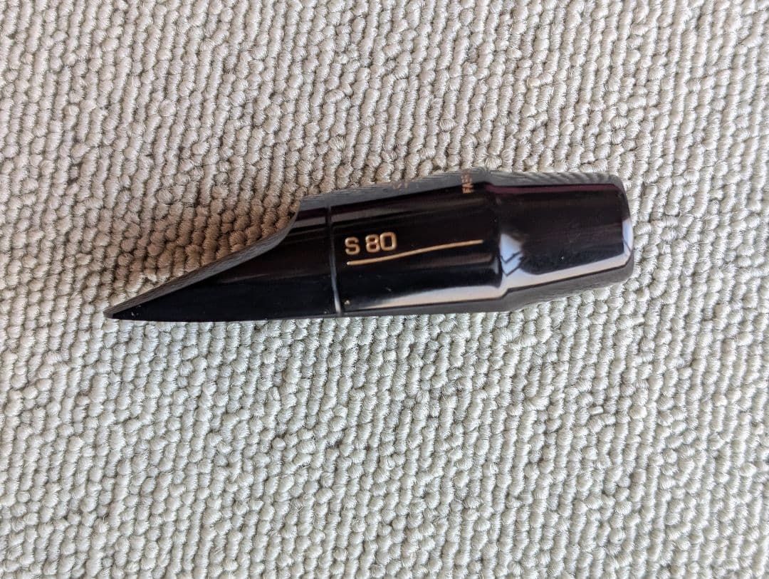 セルマー S80 C☆ アルトサックス マウスピース