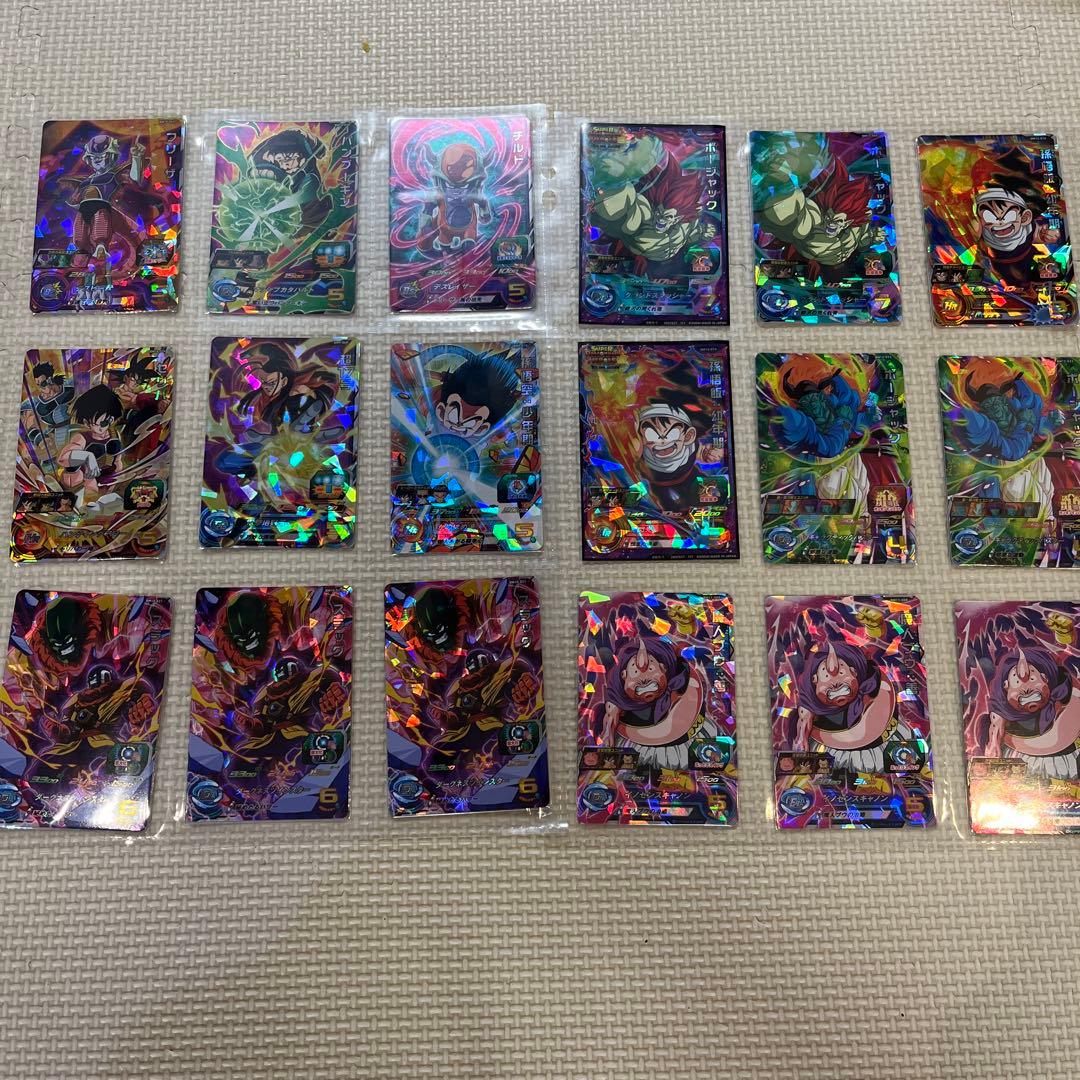 希少　ドラゴンボール　カード　ファイルセット　大量