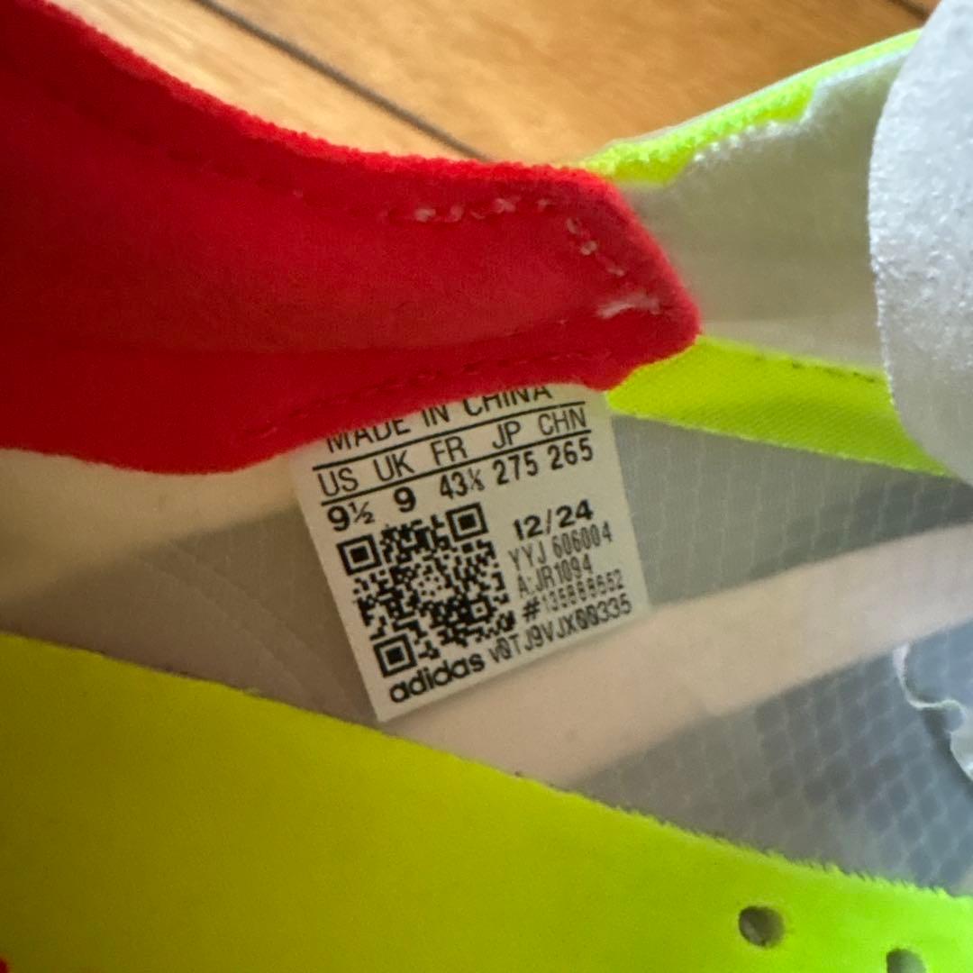 adidas アディオスプロ4 27.5cm