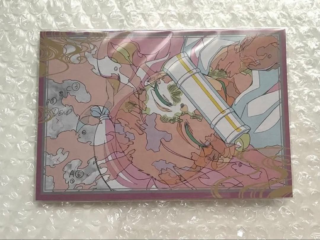 鬼滅の刃　禰豆子　刀鍛冶の里編　おすそ分けポストカード