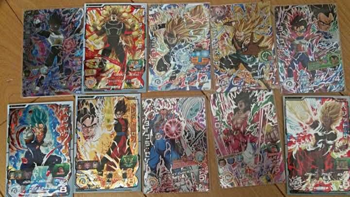 ドラゴンボールヒーローズ引退カード傷なしヤムチャあり