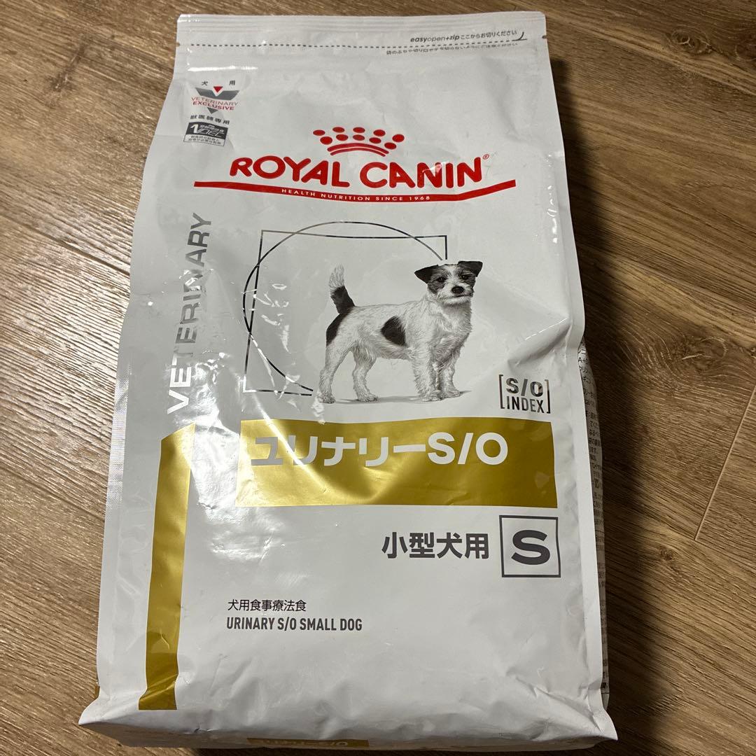 イタリコ　 CANIN 尿路ケア S/O 小型犬用　3kg