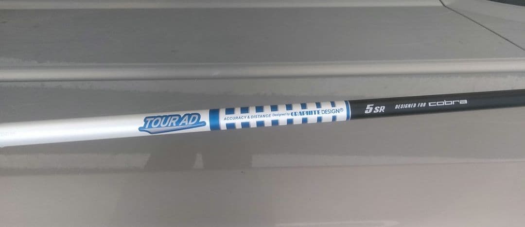 新品 コブラエアロジェットAERO JET LS 5W カバー付