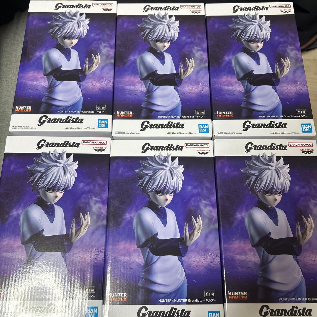 grandista キルア　6個セット