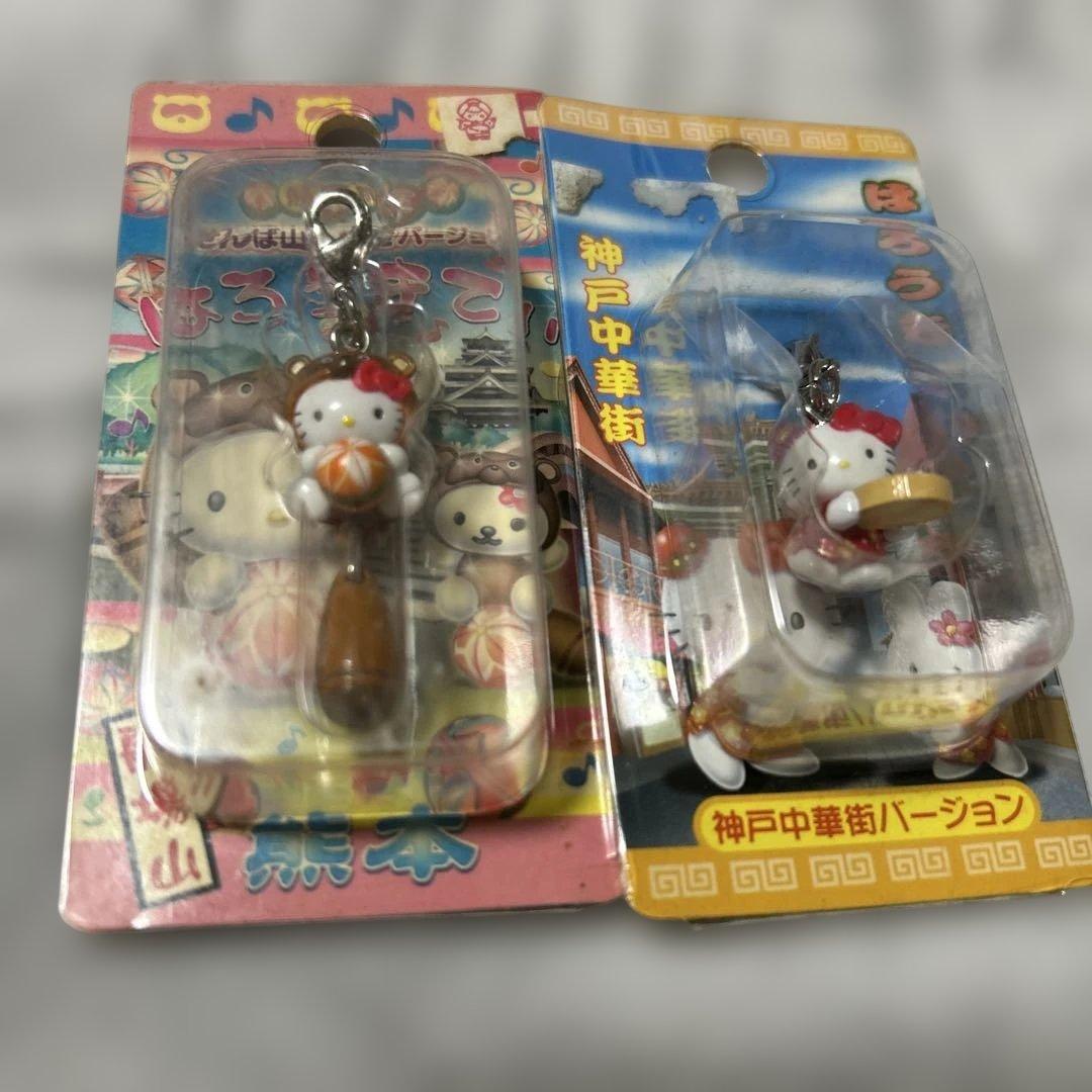 ご当地キティ まとめ売り2000-2010年代頃 未使用10体　開封済み4体