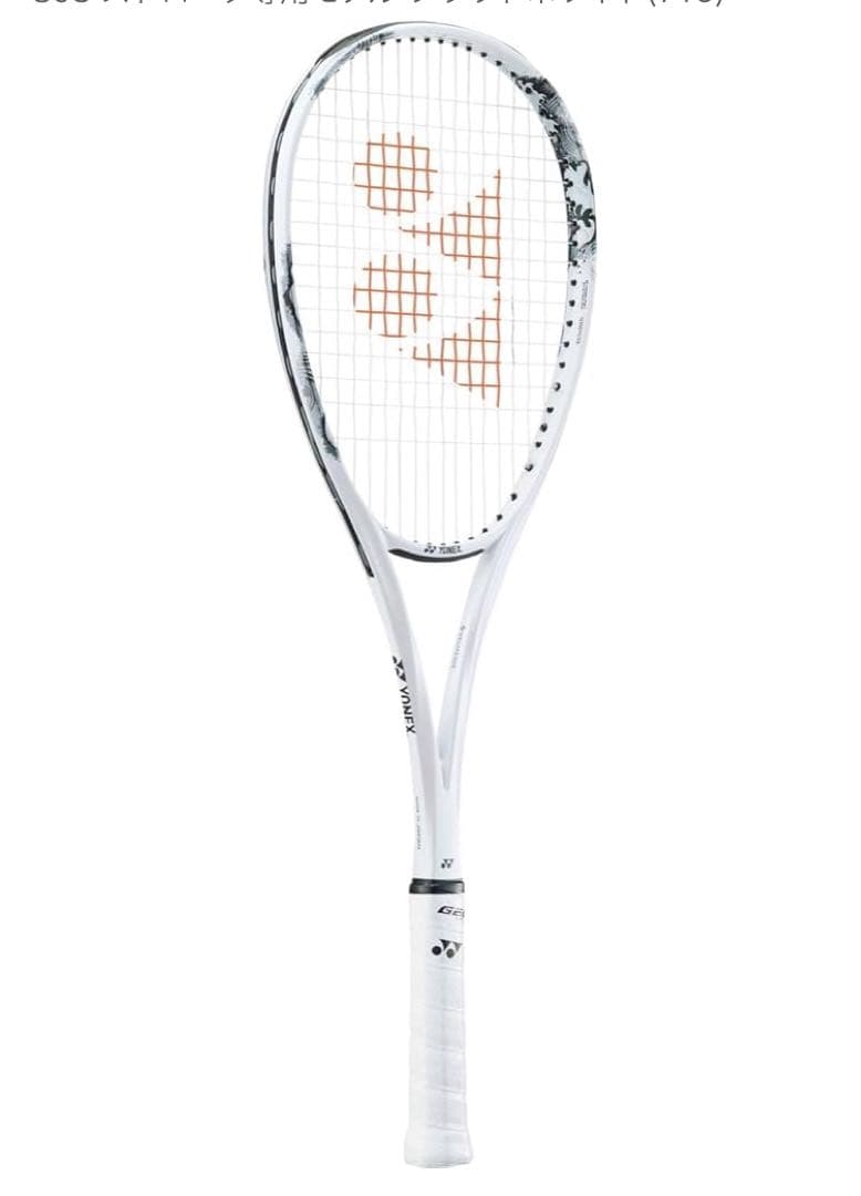 限定価格！ジオブレイク80s カスタムフィット