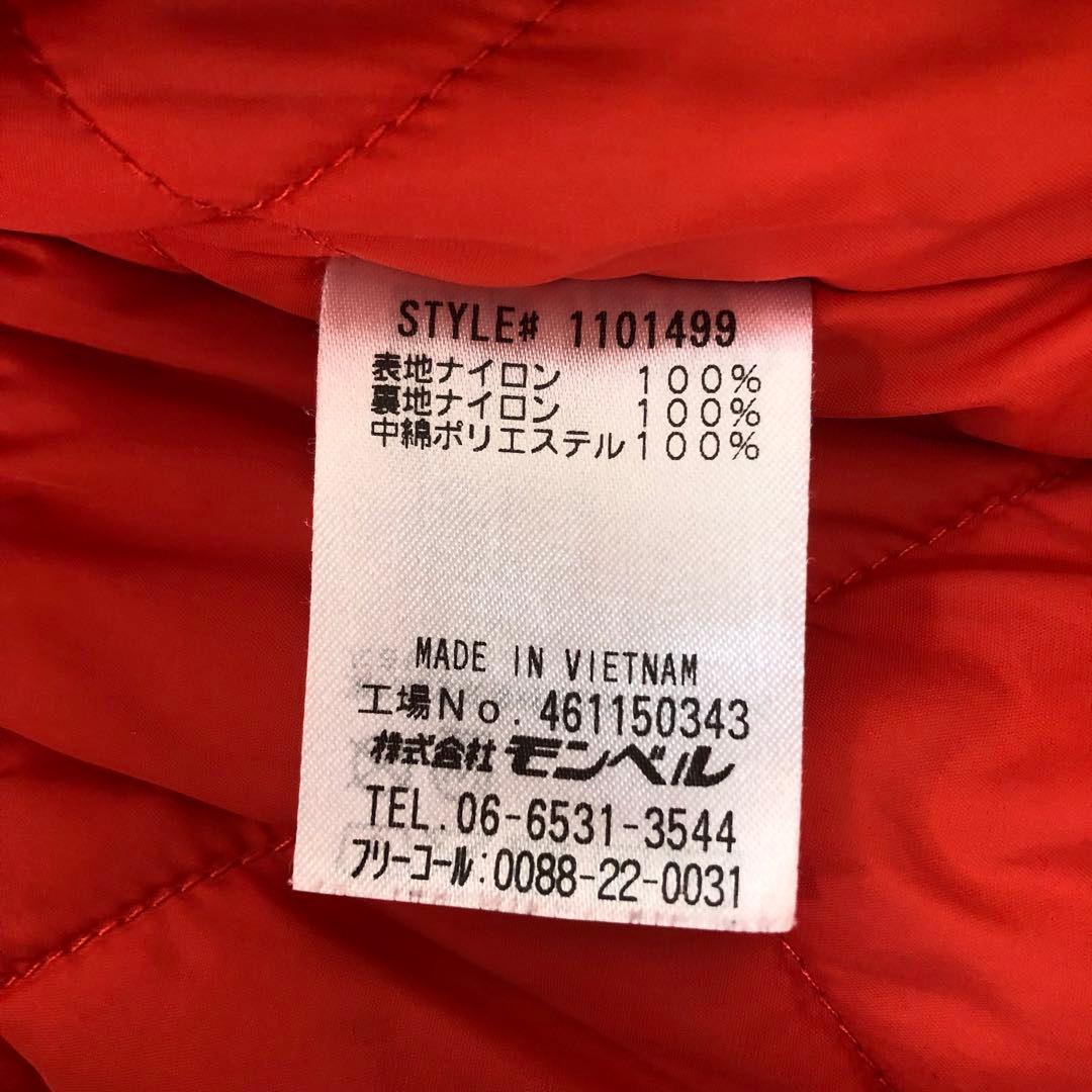 mont-bell ジャンプスーツ 90 ピンク 手袋セット