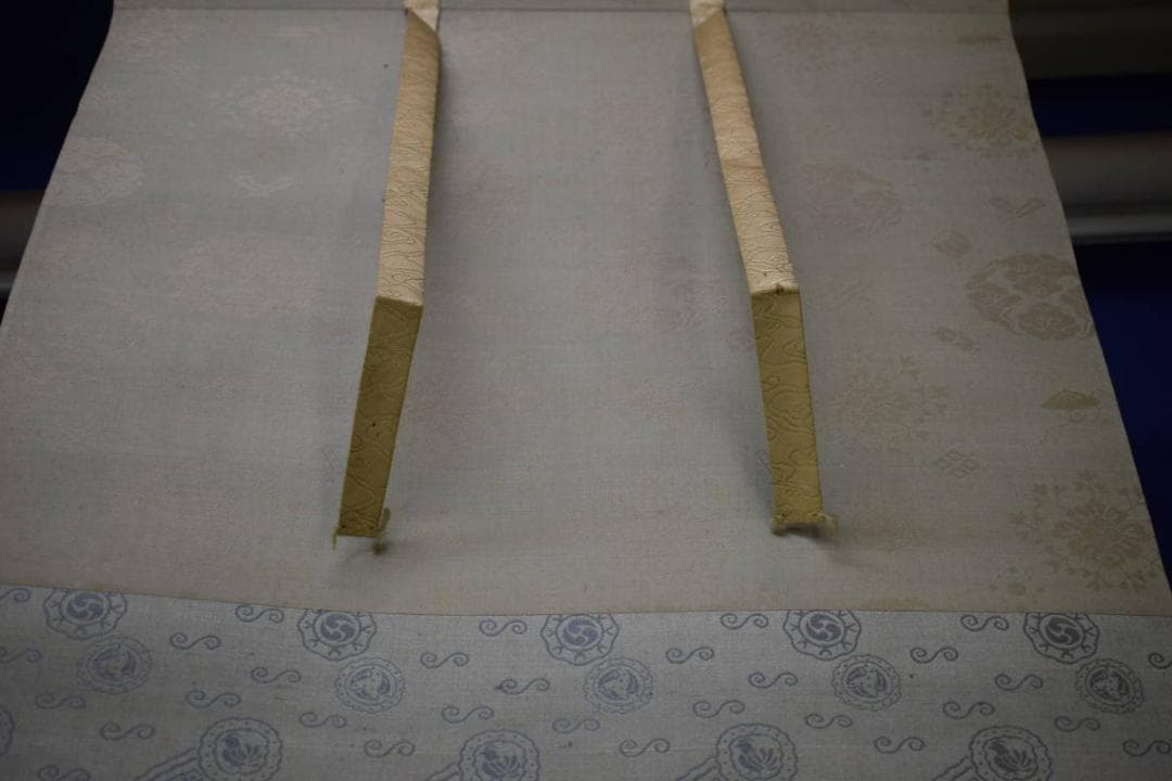 真作/菊池芳文/岩鮎/絹表装/杉題箱付/布袋屋掛軸HH-752