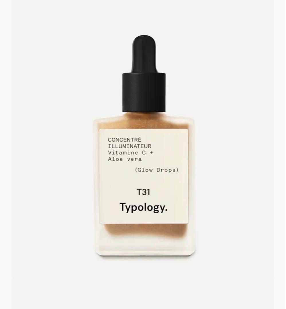 新品未開封TypologyT31& L63セット【ポーチ付き】一セット限り