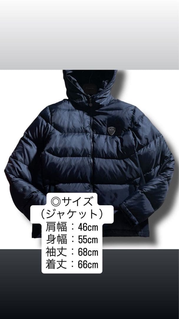 極美品/XL】EA7 エンポリオアルマーニ ダウンジャケット フード付 ネイビー