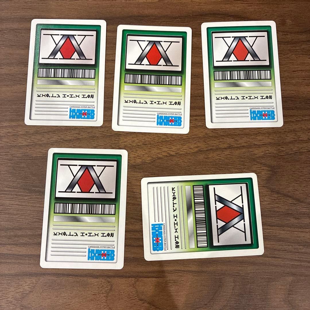 シ*ノ様 ハンターハンター　カードダスハイパーバトル　イルミ　カルト　ゼノ