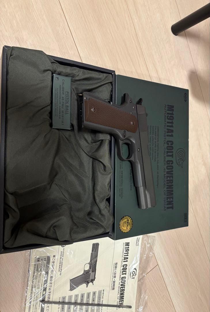 マルイ M1911A1 ガスガン